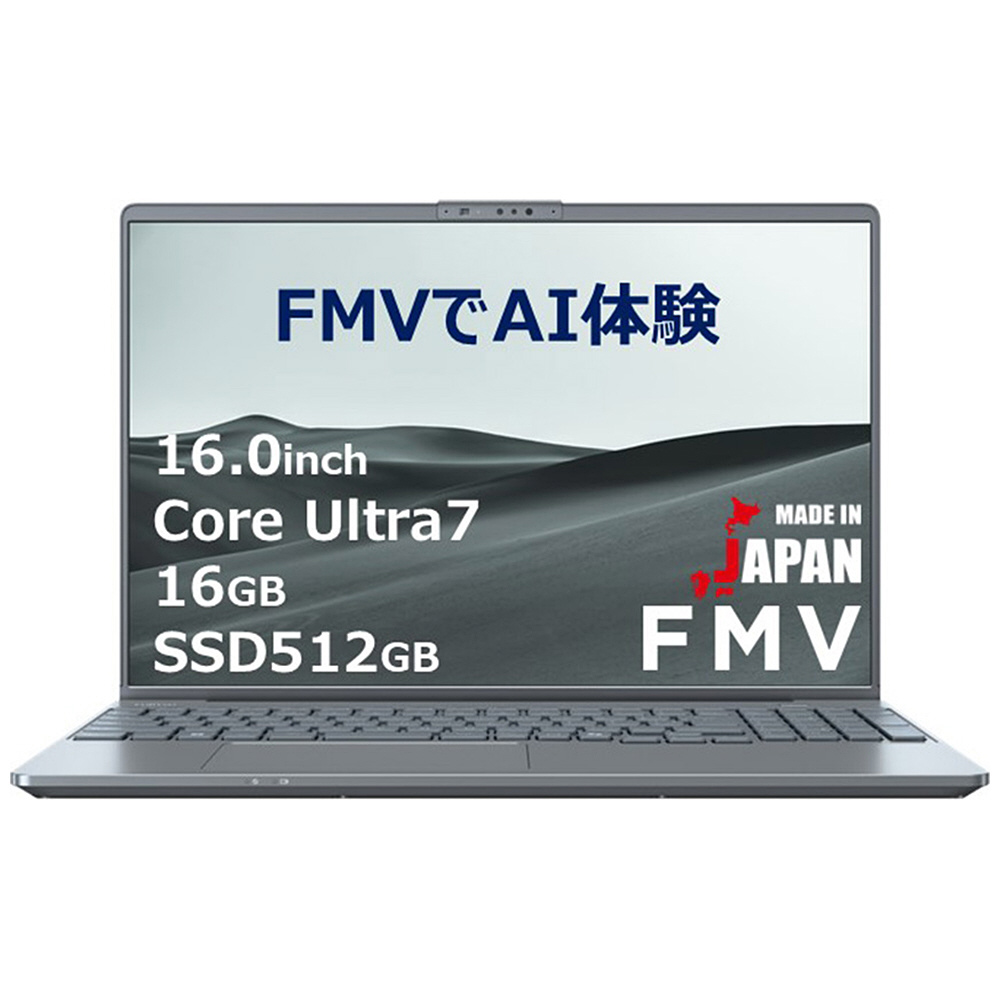 ノートパソコン FMV LIFEBOOK PH77/J3 本体のみ FMVP77J3H ［16.0型