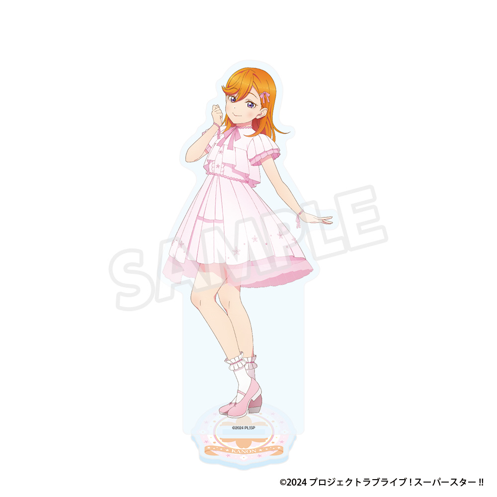 ラブライブ!スーパースター!! GoodsFair in ビックカメラグループ 等身