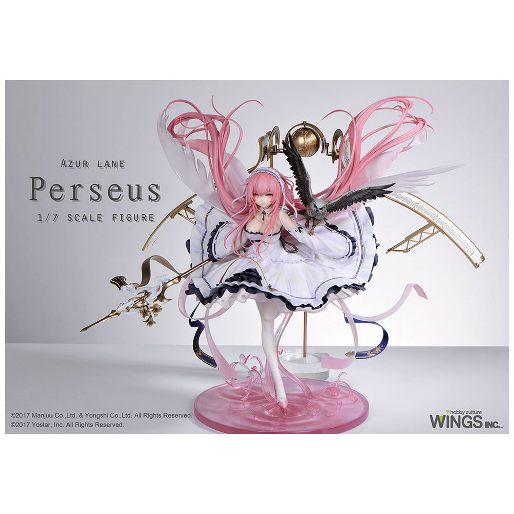 塗装済み完成品 1/7 アズールレーン パーシュース｜の通販はソフマップ