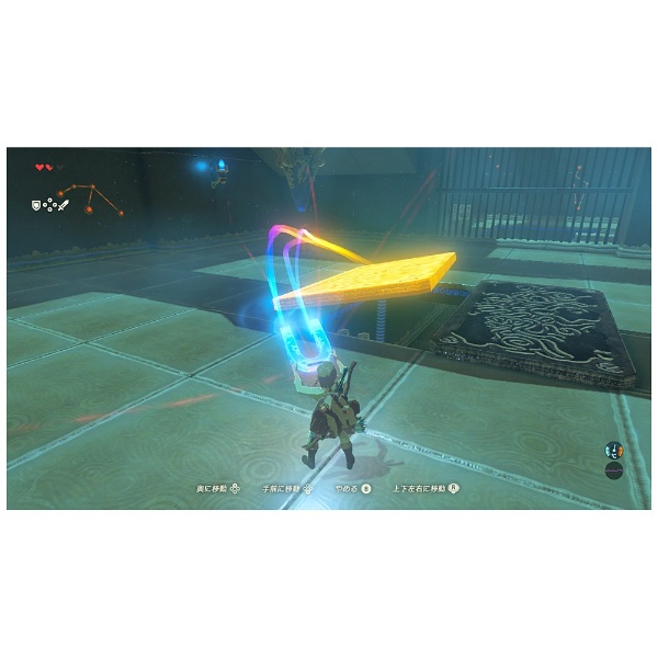 ゼルダの伝説 ブレス オブ ザ ワイルド｜の通販はソフマップ[sofmap]