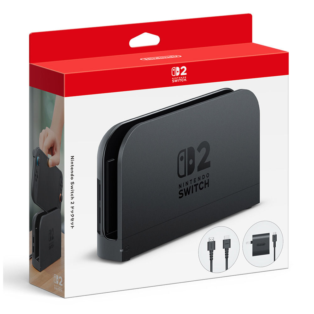 Nintendo Switch 2 ドックセット｜の通販はソフマップ[sofmap]