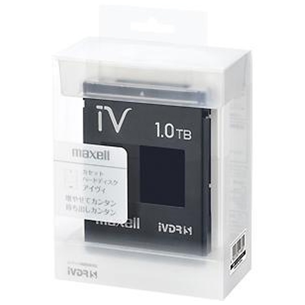maxell iVDR-S カセットハードディスク【アイヴィ】1TB 1個 【公式通販】