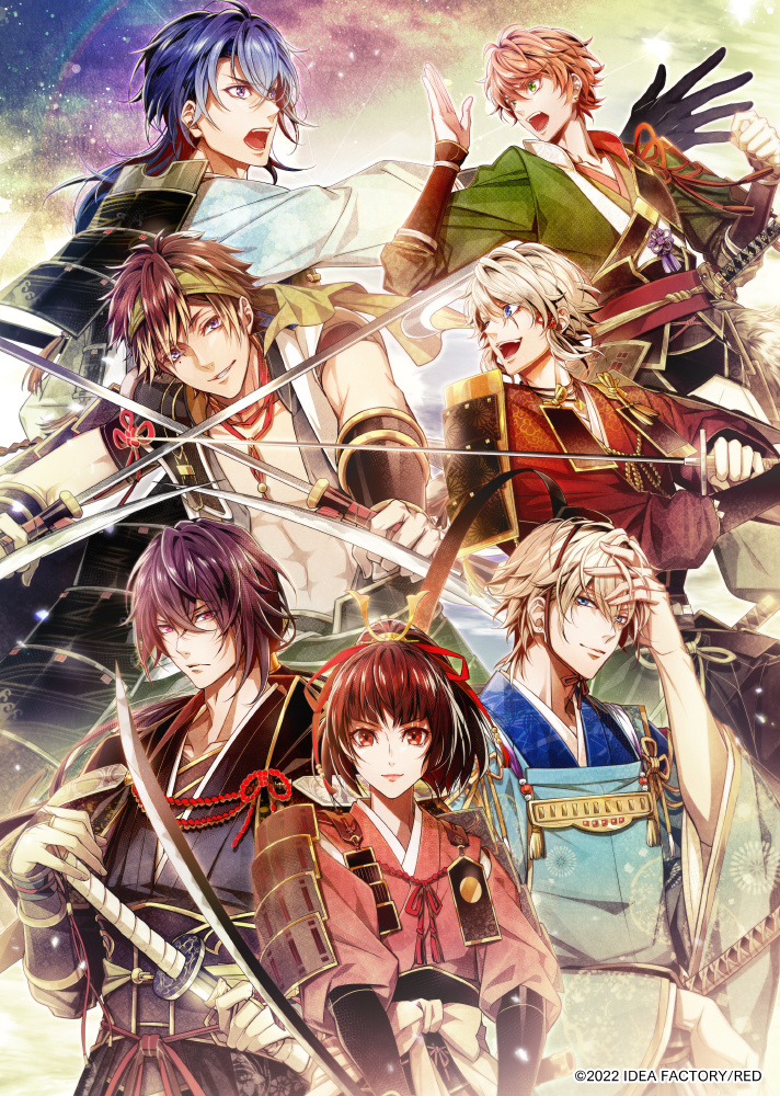 ビルシャナ戦姫 ～一樹の風～ 通常版｜の通販はソフマップ[sofmap]