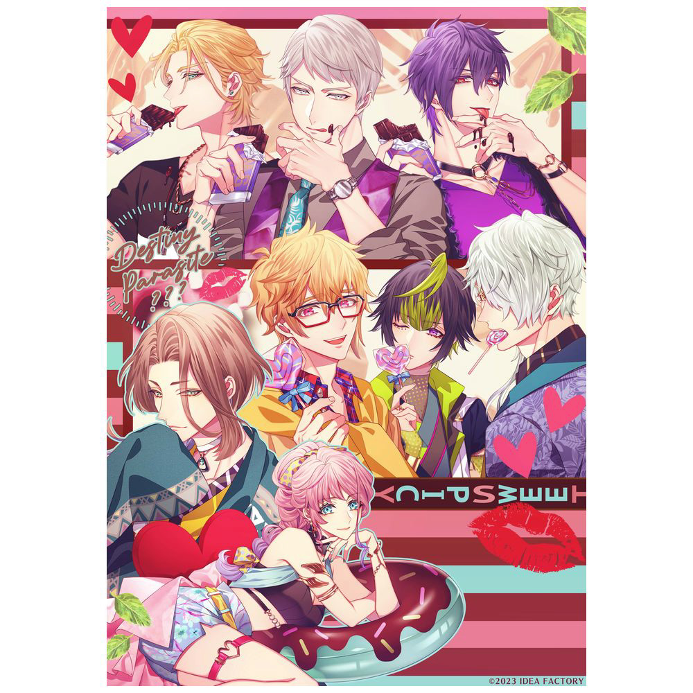 キューピット・パラサイト -Sweet & Spicy Darling.- 特装版｜の通販は