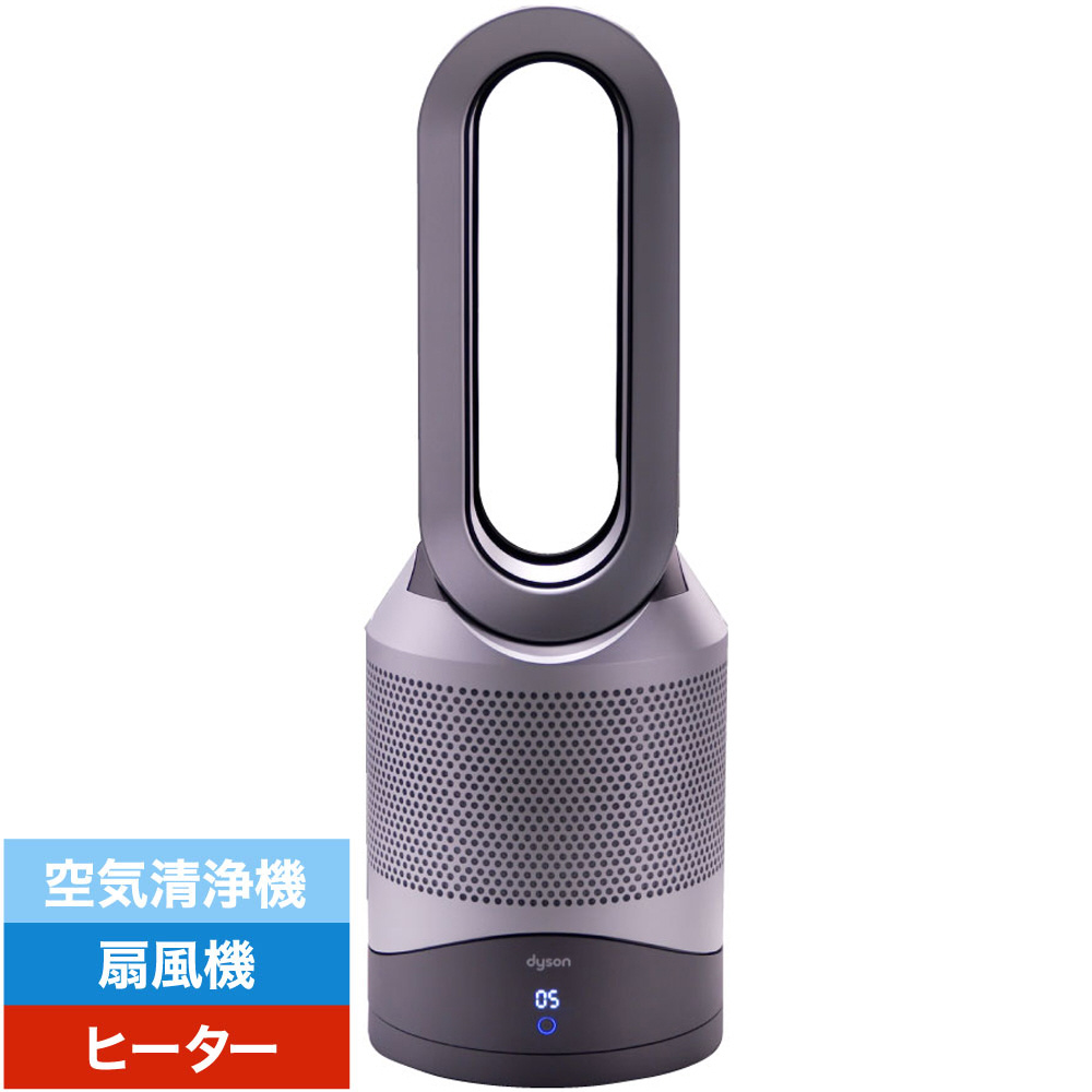 Dyson Pure Hot + Cool 羽根のない扇風機 HP00 IS N [空気清浄機