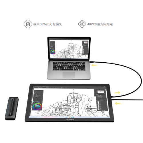 GT1902 液晶ペンタブレット [18.4型] USB-C接続 Kamvas Pro 19(Android