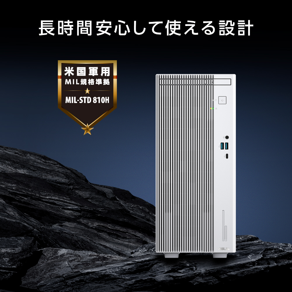 V500MV-13420H062WS デスクトップパソコン V500 Mini Tower (V500MV