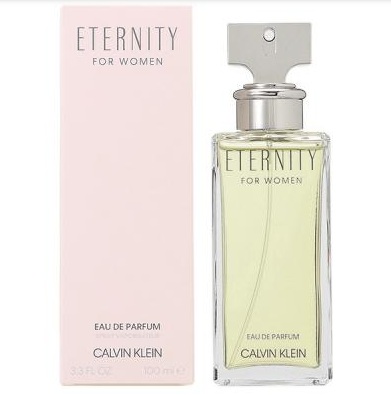 ディオール（クリスチャンディオール） ヒプノティックプワゾン