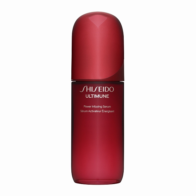 資生堂 アルティミューン パワライジング セラム 75mlが激安！【化粧品