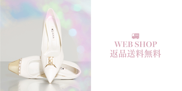靴・バッグのダイアナ通販サイト ｜ MR15132: シューズ 【dianashoes.com】