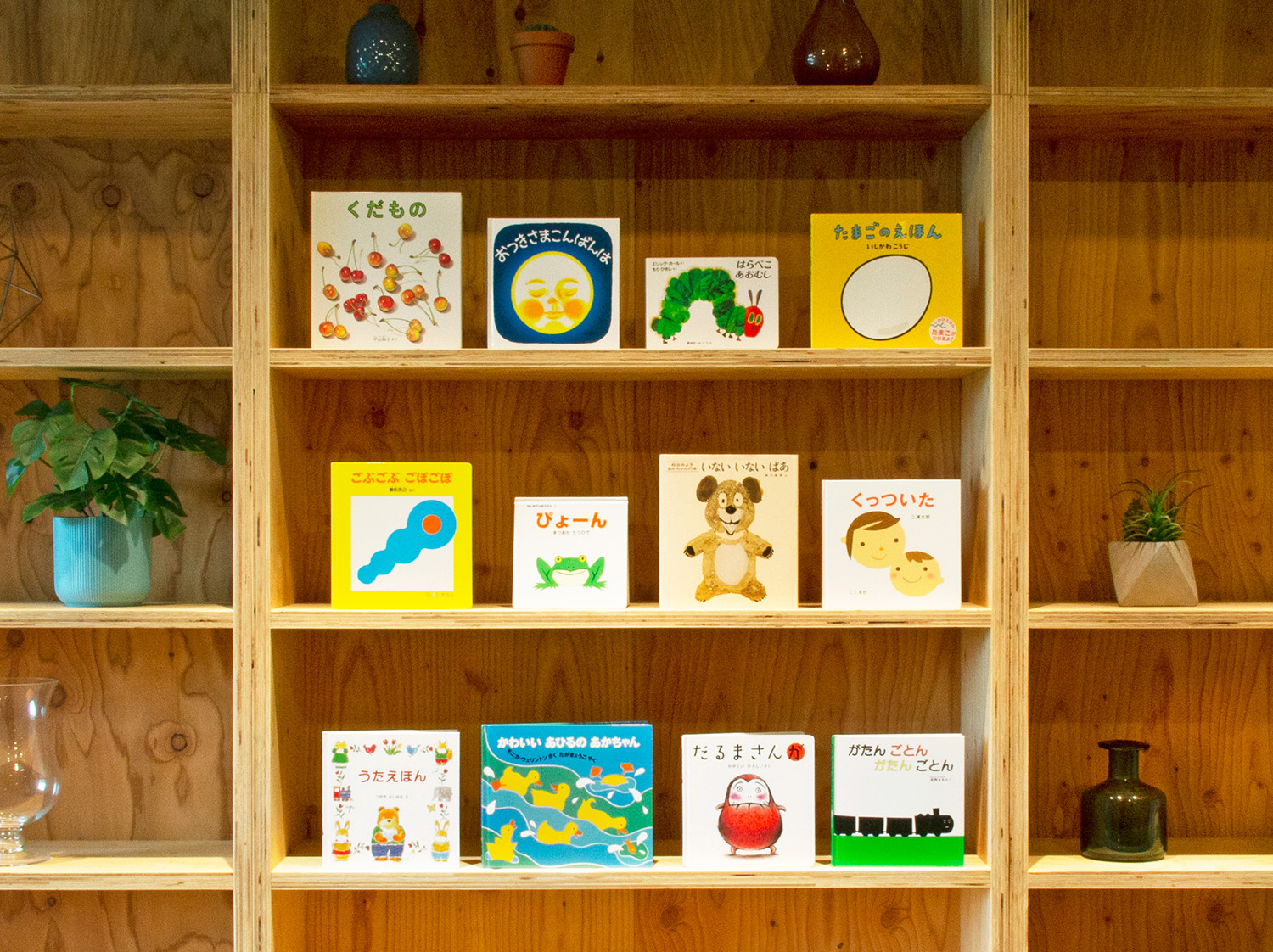 送料無料）【0歳】 絵本セレクト12冊ギフトセット（ギフトラッピング