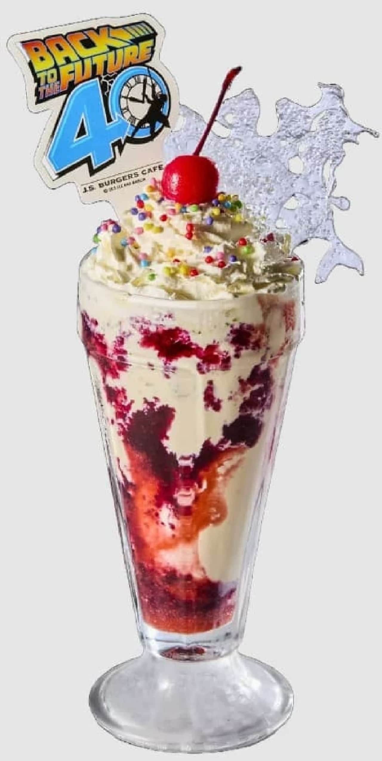 映画『バック・トゥ・ザ・フューチャー』公開40周年記念！J.S. BURGERS