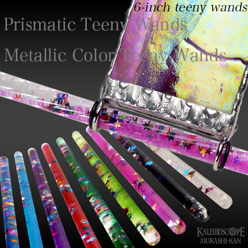 万華鏡 カレイドスコープ オイル 天使 万華鏡 カレイドスコープ オイル