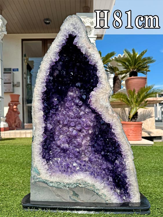 天然紫水晶 アメシスト（アメジスト） ドーム No.06 59.5kg