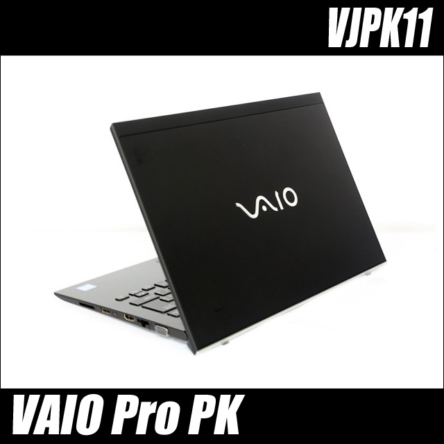 SONY VAIO Pro PK VJPK11(VJPK11C11N) 通販 液晶14型 中古ノート