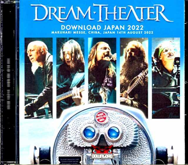 Dream Theater ドリーム・シアター/Chiba,Japan 2022