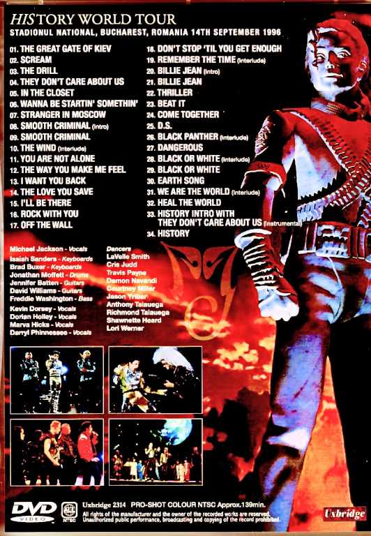 Michael Jackson マイケル・ジャクソン/Romania 09.14.1996