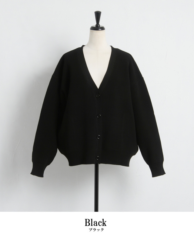 片畦ニットカーディガン