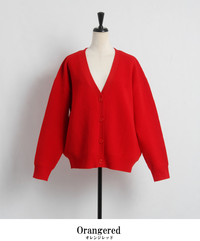 片畦ニットカーディガン