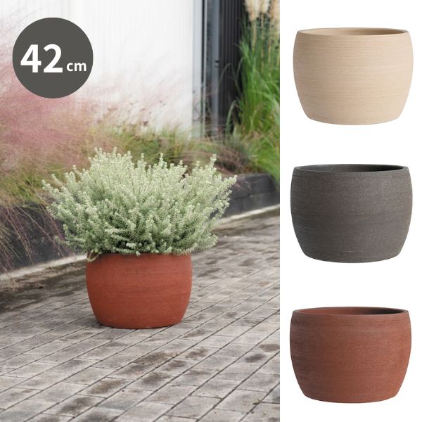 テラコッタ／植木鉢／素焼鉢】レジスト バルーン Φ42cm (HH-RS0242)