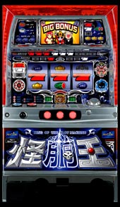アリストクラート 怪胴王 中古パチスロ実機 A-SLOT
