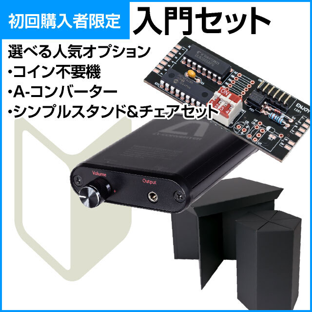 お取り寄せ商品】北電子 みんなのジャグラー 中古パチスロ実機 [4ch