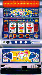 三協電子 ラッキーリング 中古パチスロ実機 A-SLOT