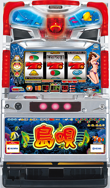 オリンピア 島唄R 中古パチスロ実機 [4ch対応] A-SLOT