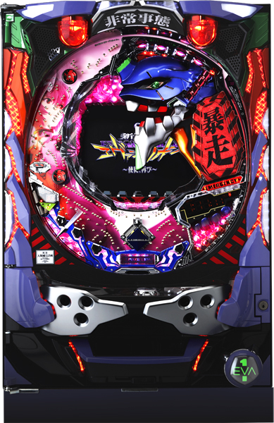 お取り寄せ商品】ビスティ CR新世紀エヴァンゲリオン～使徒、再び～YF