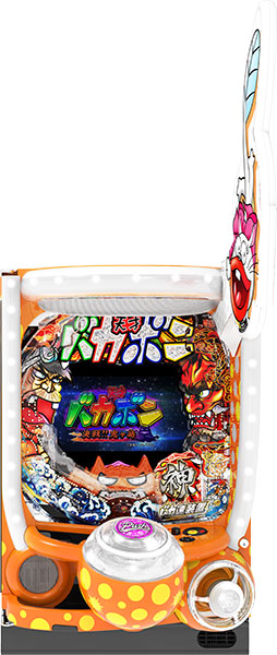 大一 P神・天才バカボン～神SPEC～ 枠色不問 中古パチンコ実機 [枠名