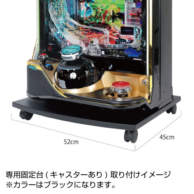 京楽 スマートぱちんこ ソードアート・オンライン 中古パチンコ実機