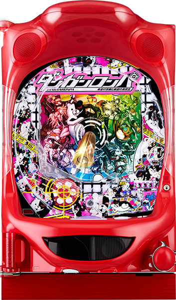 ニューギン Pダンガンロンパ 枠色不問 中古パチンコ実機 [枠名