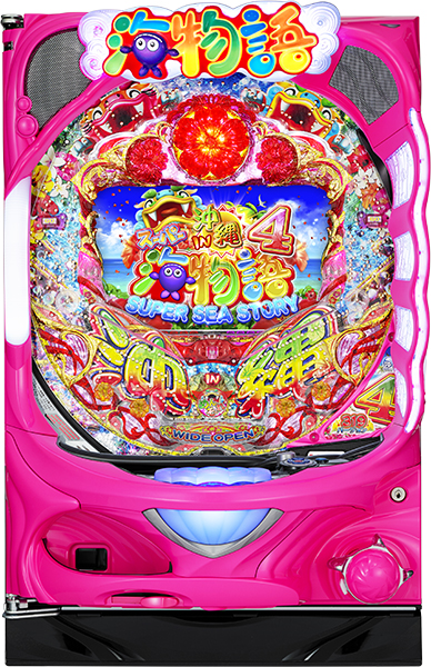 SANYO CRスーパー海物語IN沖縄4MTC 中古パチンコ実機 [枠名：マリン