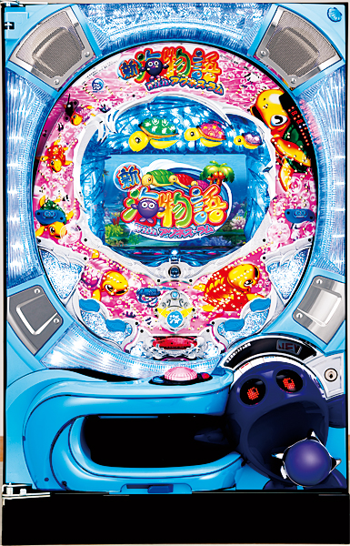 SANYO CR新海物語Withアグネス・ラムMSH 枠色不問 中古パチンコ実機