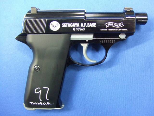 ワルサーP38 世田谷ベース モデル | マルゼン