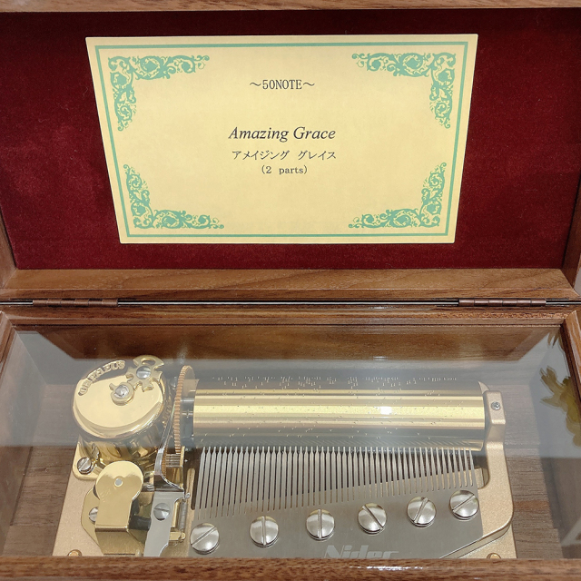 ニデック オルゴール 50弁 オルフェウス ウォールナット鏡面仕上