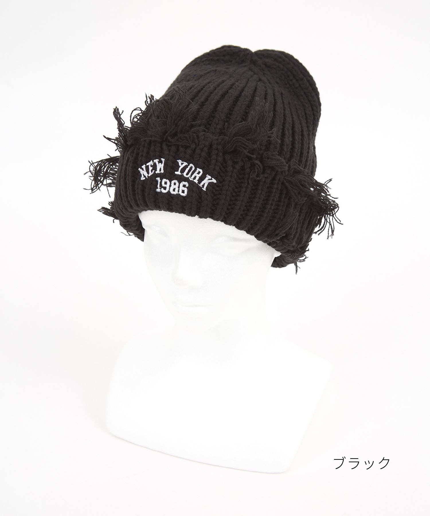 NEW YORKロゴ刺繍ダメージニット帽 / ニットキャップ メンズ