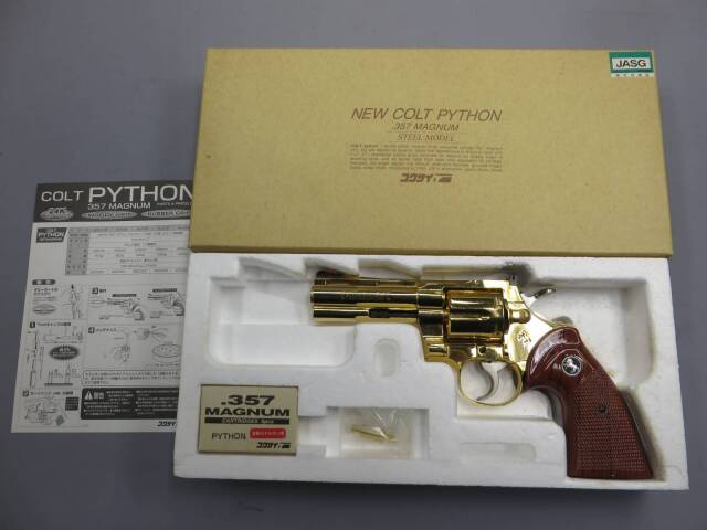 コクサイ】ニュー コルト パイソン 4in No.357 24K SMG 金属モデルガン