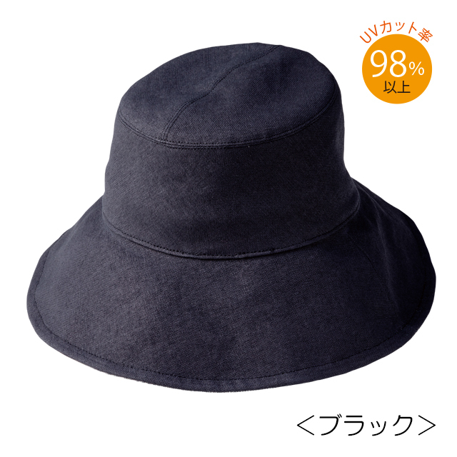 SASAWASHI ささ和紙 帽子