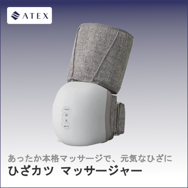 SizeDown 六角形マッサージ器 楽天市場】マッサージボール 六角 木製 ツボ押し グッズ セット