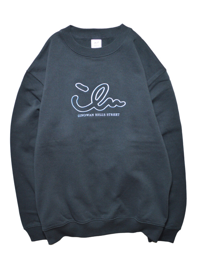 スウェット》819 アウトラインちょこっとアイル刺繍のスウェット