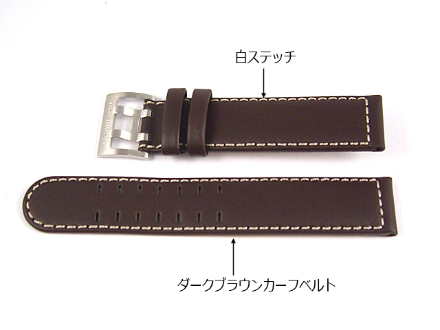 ハミルトン純正ベルト/20mmカーキパイロットクオーツ42mm用ダーク