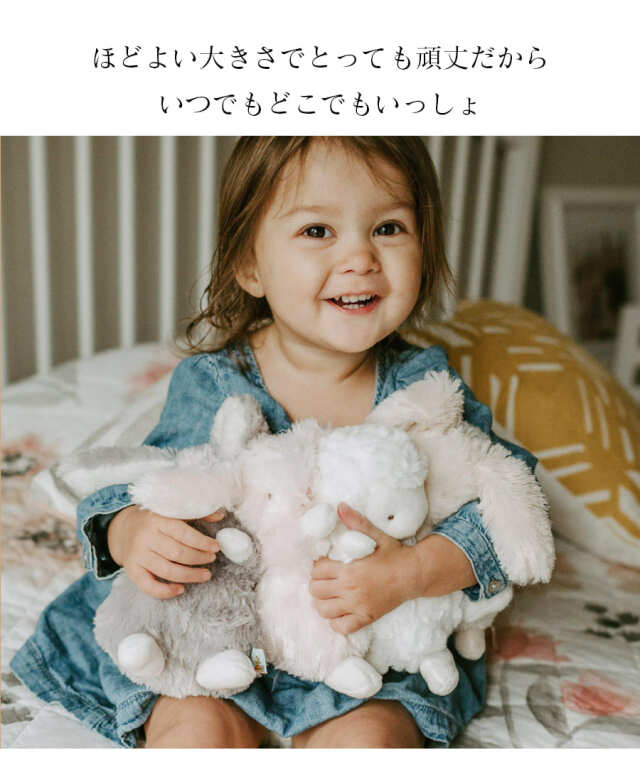 ベビー〉BUNNIESBYTHEBAY動物の赤ちゃんぬいぐるみ｜マタニティ服と