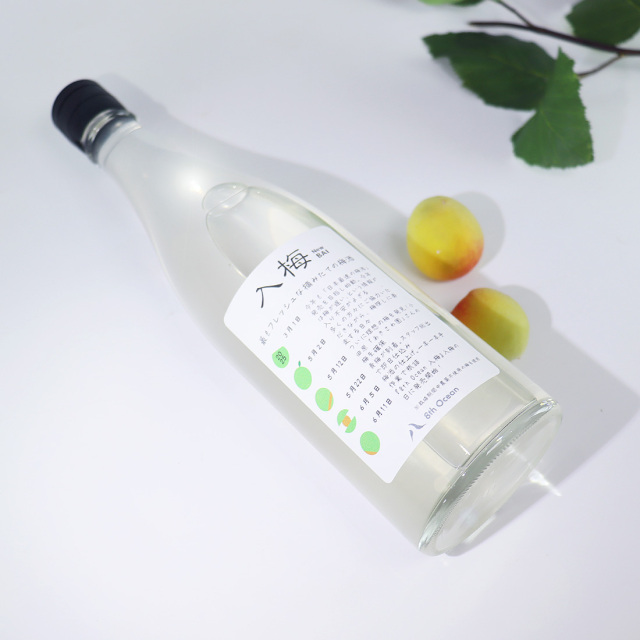 8th Ocean エイスオーシャン 入梅 2024 720ml | 海琳堂オリジナル