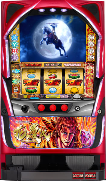 白ロムプレミアム搭載】中古パチスロ 花の慶次～天に愛されし漢～ 実機