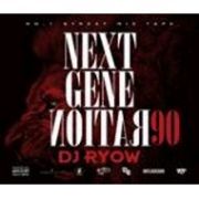 DJ RYOW / NEXT GENERATION 75