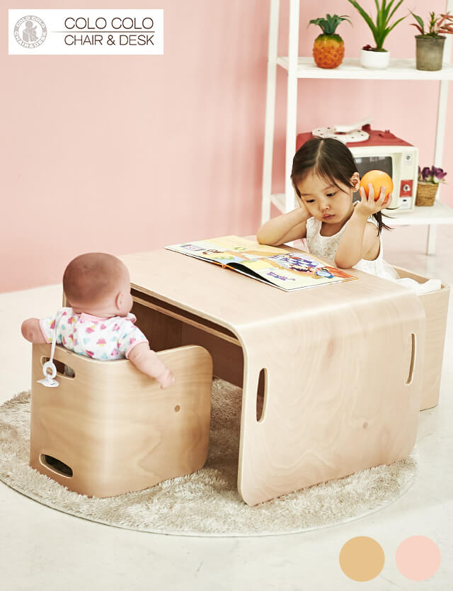 コロコロチェア＆デスク 3点セット | スウィートマミー本店