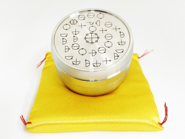 監修：医学博士 丸山修寛先生の「カタカムナ 賢者の石」の販売【信州