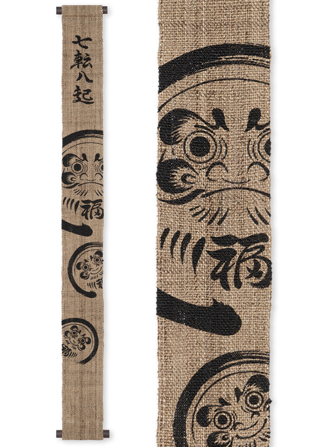 手染め麻細タペ「七転八起 Zen」 [京都洛柿庵オンラインショップ]