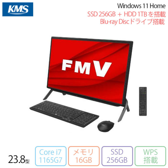 一体型デスクトップPC 第9世代 FH77/D3 富士通 ESPRIMO 【公式通販】